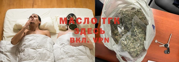первитин Абдулино