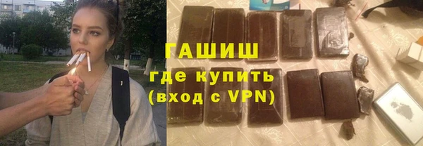 первитин Абдулино