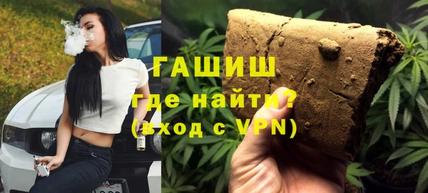 MESCALINE Абаза
