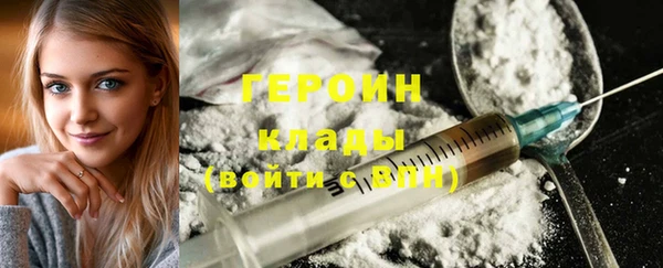 экстази Коряжма