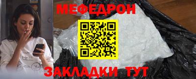 гидропоника Ливны