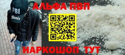 гидропоника Ливны