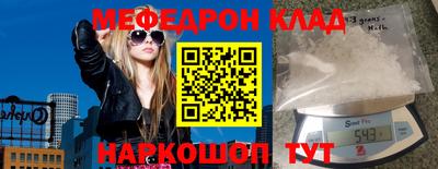 гидропоника Ливны