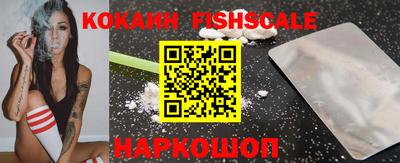 гидропоника Ливны