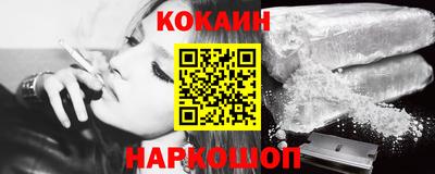 первитин Ликино-Дулёво