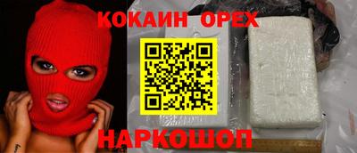 первитин Ликино-Дулёво