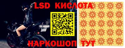 первитин Ликино-Дулёво