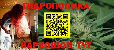 мескалин Лесосибирск
