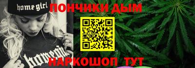 гидропоника Ливны