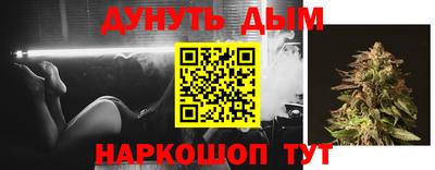 первитин Ликино-Дулёво