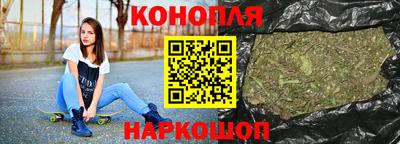 мескалин Лесосибирск