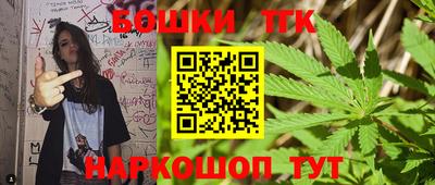 первитин Ликино-Дулёво