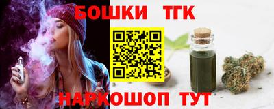 первитин Ликино-Дулёво