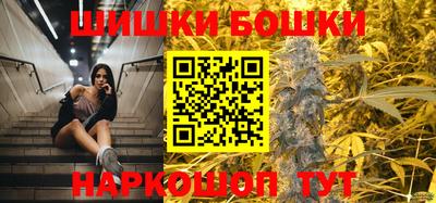 гидропоника Ливны