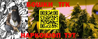 мескалин Лесосибирск