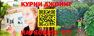 мескалин Лесосибирск