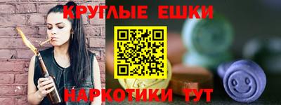 первитин Ликино-Дулёво