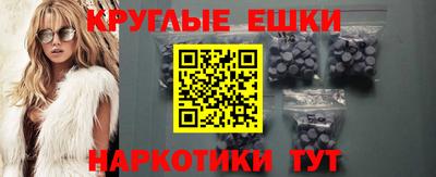 гидропоника Ливны