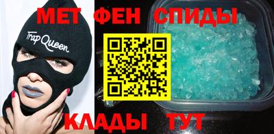 гидропоника Ливны