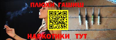 первитин Ликино-Дулёво