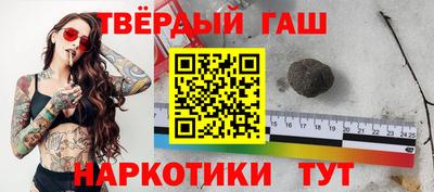 первитин Ликино-Дулёво