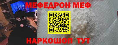 гидропоника Ливны