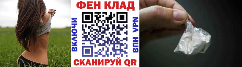 Метамфетамин Декстрометамфетамин 99.9%  Иваново 